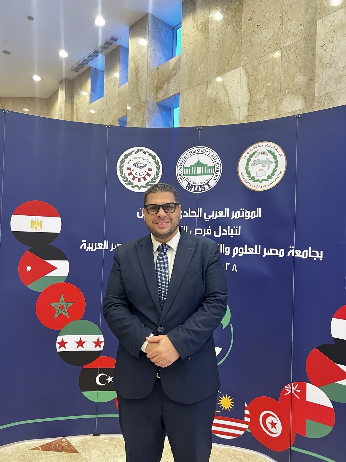 في مناسبة أكاديمية