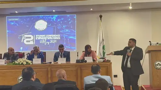 محاضرة عن مستقبل الواقع الافتراضي والذكاء الاصطناعي